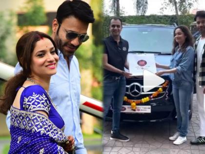 Ankita Lokhande and Vicky Jain buy a swanky new car worth Rs 1.10 crore | अंकिता लोखंडेनं घरी आणली इतक्या कोटींची लक्झरी कार, पाहा व्हिडीओ