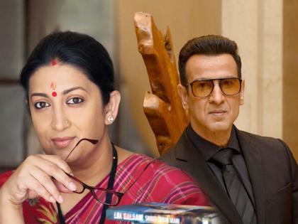 Ronit Roy shares cryptic post about betrayal, Smriti Irani asks 'Kya hua' | Ronit Roy : “शत्रूबरोबरही असं कोणी वागू नये…” रोनित रॉयची पोस्ट अन् स्मृती इराणींची कमेंट