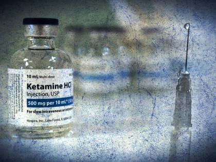 Gujarat chemist arrested in ketamine smuggling case | केटामाईन तस्करी प्रकरणात गुजरातच्या केमिस्टला अटक