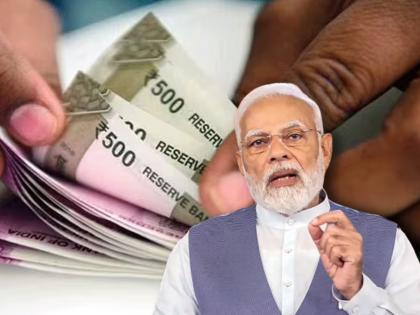 8th Pay Commission gift before 2024 elections?; The central government gave an explanation | २०२४ निवडणुकीपूर्वी ८ व्या वेतन आयोगाचं गिफ्ट?; केंद्र सरकारनं दिलं स्पष्टीकरण