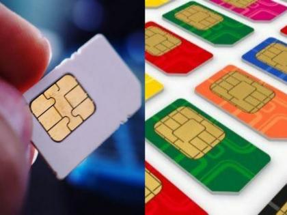 Sim Card: Why is the SIM card cut at an angle? Know the logic behind corner cutting | Sim Card: सिम कार्ड एका कोनातून कापलेले का असते? जाणून घ्या लॉजिक...