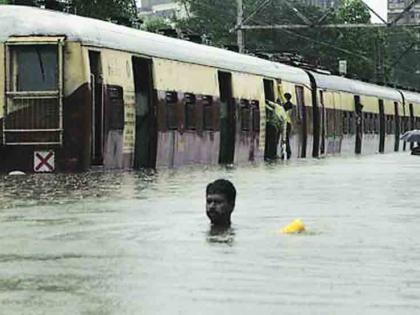 Article on Mumbai Flooded completed 14th years | तुम्ही मृत्युपंथाला लागला आहात!