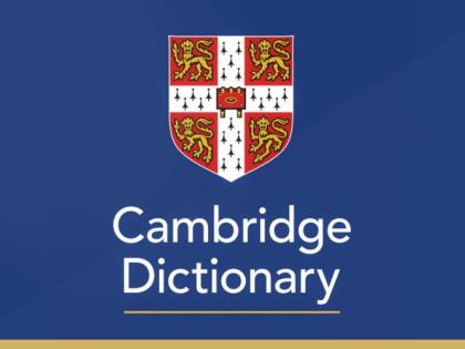 Now the third person has a way to call herself 'woman'; The Cambridge dictionary expands the meaning of the words masculine and feminine | आता तृतीयपंथी व्यक्तीला स्वत:ला 'स्त्री' म्हणण्याचा मिळाला मार्ग; केंब्रिज शब्दकोशाने विस्तारले स्त्री व पुरुष शब्दांचे अर्थ 