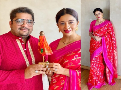 Neha Pendse celebrate first GudiPadva post marriage, shared photo on Instagram TJL | लग्नानंतर पहिल्यांदाच नेहा पेंडसेने साजरा केला गुढीपाडवा, फोटो शेअर करत दिल्या सर्वांना शुभेच्छा