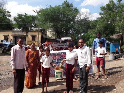 Poll Awareness, Students Moved to Plastic Ban | मतदान जनजागृती, प्लॅस्टिक बंदीसाठी सरसावले विद्यार्थी