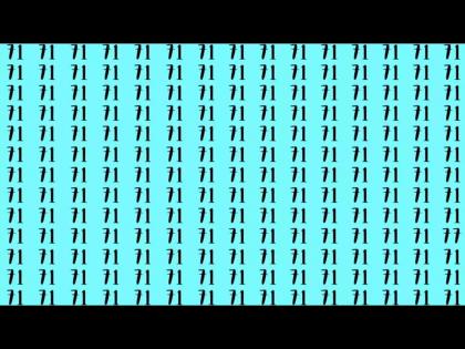 Optical illusion :Can you Find 77 number along with 71 number | Optical Illusion: जर तुम्ही जीनिअस असाल तर शोधून दाखवा यातील 77 हा आकडा, वेळ आहे 5 सेकंदाचा!