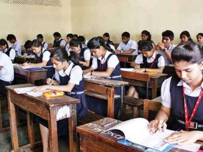 Schools will start in 22 districts from today in the shadow of Corona | कोरोनाच्या छायेत आजपासून 22 जिल्ह्यांत शाळा सुरू होणार