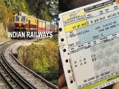 Train ticket booking and refund will also be available immediately; IRCTC brings its own payment gateway IRCTC-iPay for faster booking | झटक्यात झालं! रेल्वेचे तिकीट बुकिंग अन् रिफंडही तात्काळ मिळणार; IRCTC ने स्वत:चा पेमेंट गेटवे आणला