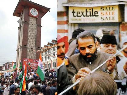 Kargil Vijay Diwas: BJP flags off first-ever bike rally from Srinagar's Lal Chowk; Tricolour after Narendra modi's 30 years Ago | तेच मोदी, तेच श्रीनगर! लाल चौक पुन्हा तिरंग्याने वेढला; मोदींचा ३० वर्षांपूर्वीचा फोटोही व्हायरल झाला