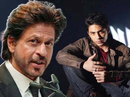 Shah Rukh Khan reveals the REAL reason why Aryan Khan can never be an actor | Shah Rukh Khan: “आर्यन कधीच अभिनेता बनू शकत नाही...”, खुद्द शाहरूखने केलेला खुलासा