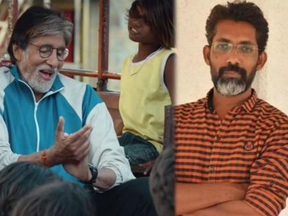 nagraj manjule answer to trollers on jhund movie | "सोशल मीडियाला डोकं नसतं..."; ‘झुंड’वर होणाऱ्या ‘सोशल’ टीकेला नागराज मंजुळेंचं उत्तर