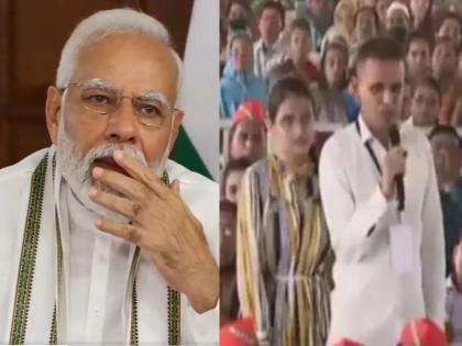 she said, would be a doctor to cure her father’s visual impairment; Narendra Modi gets emotional | Narendra Modi: ‘ती’ म्हणाली, वडिलांचा दृष्टिदोष दूर करण्यासाठी डॉक्टर होणार; मोदी भावुक