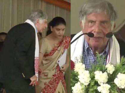 Ratan Tata Emotional Story Video: Ratan Tata Talk in Hindi in Presence of PM Narendra Modi at Assam cancer Hospitals inauguration | Ratan Tata Emotional Story Video: रतन टाटांचे हात थरथरत होते; रहावले नाही, मोडक्या तोडक्या भाषेत हिंदीतून साधला संवाद