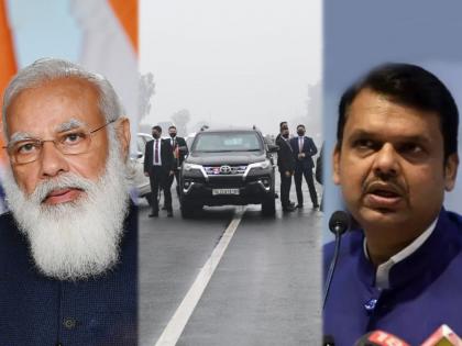 PM Narendra Modi security breach: BJP Devendra Fadnavis Target Congress | “काँग्रेसनं निर्लज्जतेचा कळस गाठला; पंतप्रधान नरेंद्र मोदींच्या केसालाही धक्का लावल्यास...”; देवेंद्र फडणवीस आक्रमक