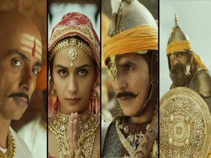 IN PICS : 300 कोटींच्या ‘Prithviraj’साठी अक्षय कुमारनं घेतलं तगडं मानधन, वाचा किती आहे आकडा