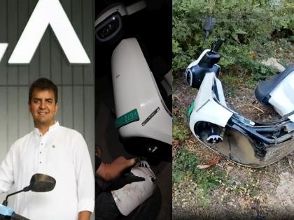 Ola S1 Suspension Broke: Ola's scooter broke again! This time female driver suffered serious injuries; Admitted to ICU | Ola S1 Suspension Broke: ओलाची स्कूटर पुन्हा मोडली! यावेळी मात्र चालक महिलेला लागले, गंभीर जखमा; आयसीयूमध्ये दाखल