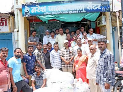 630 kg plastic bags seized | ६३० किलो प्लास्टीक थैल्या जप्त