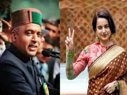 Kangana Ranaut in Himachal Pradesh politics? Discussion due to Chief Minister's visit | कंगना रनौत हिमाचल प्रदेशच्या राजकारणात? मुख्यमंत्र्यांच्या भेटीमुळे चर्चा