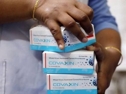 Modi government earned 171 crores by selling covaxin bharat Biotech; What will ICMR do with this money? | Income by Covaxin: कोव्हॅक्सिन विकून मोदी सरकारने कमविले एवढे कोटी; आयसीएमआर या पैशांचे काय करणार?