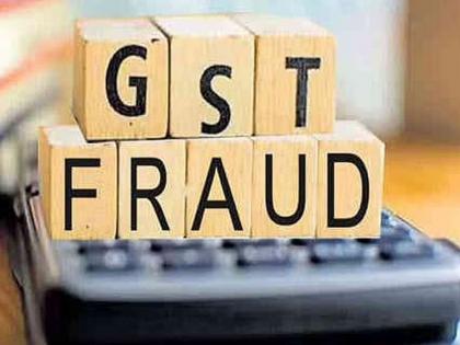 19 crore fraud based on forged documents; GST department arrested one | बनावट कागदपत्रांच्या आधारे १९ कोटींचा गंडा; जीएसटी विभागाने केली एकास अटक 