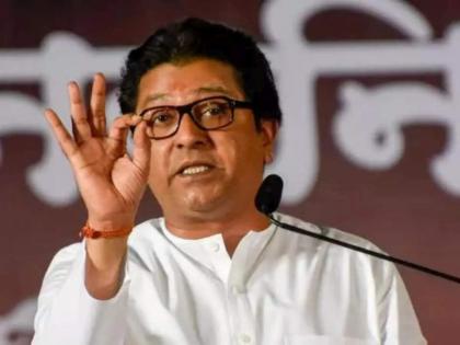 MNS Raj Thackeray Letter on Loud Speaker: Three important things on Masjid Loudspeaker Ajan; Appeal to the hindu people | Raj Thackeray Letter on Loud Speaker: अखेर राज ठाकरेंचे पत्र आलेच! तीन महत्वाचे आदेश; भोंग्यांवरून जनतेलाही आवाहन