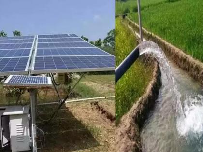 Rain of online application in the state for Pradhan Mantri Kusum Solar Agriculture Pump Yojana | प्रधानमंत्री कुसुम सौर कृषीपंप योजनेसाठी राज्यात ऑनलाइन अर्जाचा पाऊस