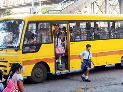 Three and a half thousand school bus owners in Amravati district struggle for survival | अमरावती जिल्ह्यातील साडेतीन हजार शालेय बस मालक-वाहकांची जगण्यासाठी धडपड