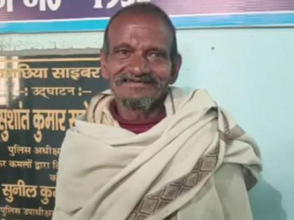 naugachia farmer became millionaire bank freezes account to see one crore rupees | "माझ्या खात्यात 1 कोटी आलेत..."; पेन्शन मिळणाऱ्या शेतकऱ्याकडे अचानक आले पैसे