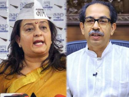 Aam Aadmi Party made Serious allegations against CM Uddhav Thackeray OSD Officer | मुख्यमंत्री उद्धव ठाकरेंच्या विशेष कार्य अधिकाऱ्यावर गंभीर आरोप; आम आदमी पक्षाचा गौप्यस्फोट