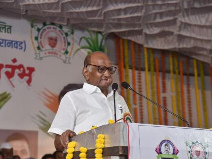 Sugar Factory is not politics but business"; Sharad Pawar told farmers in Nashik | “कारखाना हे राजकारण नाही तर हा धंदा आहे”; शरद पवारांनी टोचले ऊस उत्पादकांचे कान