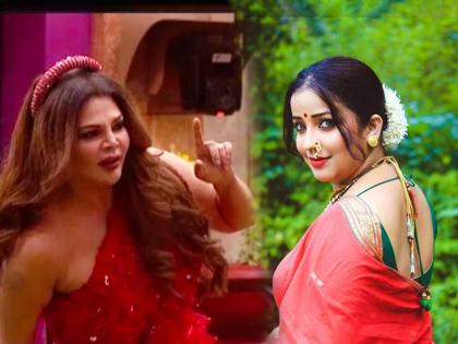 Bigg Boss Marathi 4 rakhi sawant aroh welankar vishal nikam meera jagnnath entry | Bigg Boss Marathi 4: ऐ शेवंते...., घरात येताच राखी सावंतने घेतला अपूर्वा नेमळेकरशी पंगा, पुढे काय होणार?