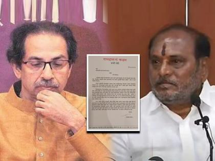 Shiv Sena leader Ramdas Kadam's resignation, serious allegations against Uddhav Thackeray | अचानक तुम्ही मला 'मातोश्री'मध्ये बोलावलं अन्...; रामदास कदमांचा मोठा गौप्यस्फोट