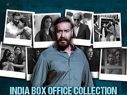 Drishyam 2 Box Office Collection drishyam 2 beats golmaal again | Drishyam 2 Box Office Collection:  ‘दृश्यम 2’ने ‘गोलमाल अगेन’पेक्षाही जास्त कमावले, जाणून घ्या आत्तापर्यंतची कमाई