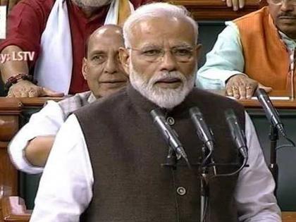 Narendra Modi Loksabha Speech: Congress came in power in Nagaland, Goa before 25 years | Narendra Modi Loksabha Speech: मोदींचा भर लोकसभेत काँग्रेसवर हल्लाबोल; नागालँड, गोव्यातील पराभवाच्या मालिकेवरून छेडले