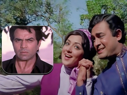 When Sanjeev Kumar proposed Hema Malini on the set of Sholay left dream girl and Dharmendra extremely furious revenge story | संजीव कुमार यांनी हेमा मालिनी यांना लग्नासाठी केलं होतं प्रपोज, धर्मेंद्र यांनी असा घेतला होता बदला!