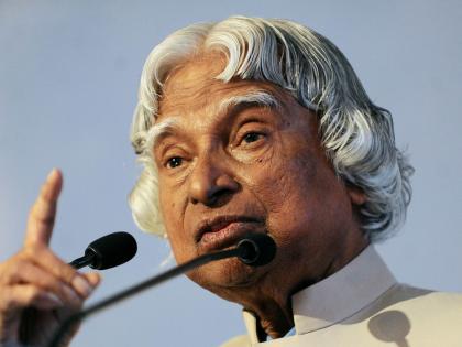 interesting things about former President Dr Abdul Kalam | 'मिसाईल मॅन' अब्दुल कलाम यांच्या स्मृतीदिनानिमित्त