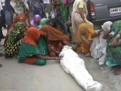 62 years old lady beaten to death by villagers over ghost rumour | धक्कादायक ! वेणी कापणारी चेटकीण समजून झालेल्या मारहाणीत वृद्धेचा मृत्यू