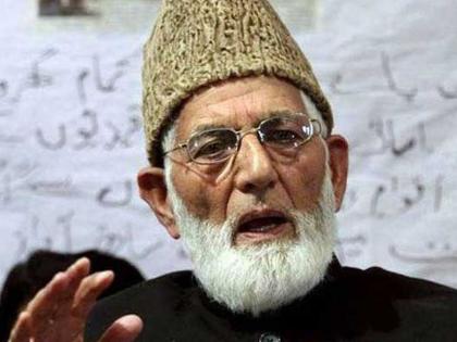 Terror Funding case, the second child of Gilani was summoned by the NIA | टेरर फंडिंग प्रकरणात गिलानीच्या दुस-या मुलाला NIAनं बजावलं समन्स