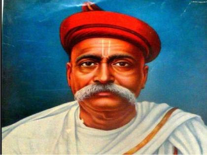 Greetings to Lokmanya Tilak | लोकमान्य टिळकांना पुण्यतिथीदिनी अभिवादन