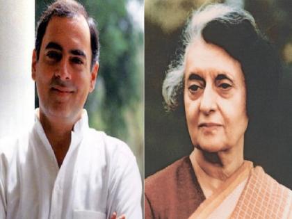 Indiraji, Rajiv Gandhi's slander | इंदिराजी, राजीव गांधींच्या बदनामीचे तीव्र पडसाद