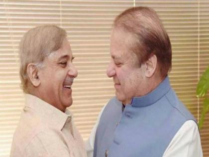 Shahbaz Sharif to become Pakistans new PM | नवाज शरीफ यांचे बंधू शाहबाज शरीफ होणार पाकिस्तानचे नवे पंतप्रधान