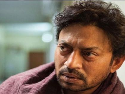 Bollywood Actor Irrfan Khan Dies At The Age Of 54-ram | आईची अखेरची इच्छा राहिली अधुरीच...आता कधीच परत येऊ शकत नाही इरफान!