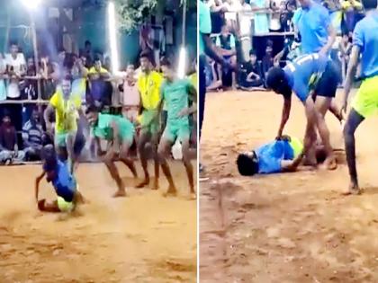 A 22-year-old student died in a live Kabaddi match in Tamil Nadu | VIDEO:कबड्डीच्या लाईव्ह सामन्यात घडली दुर्घटना; मैदानातच गेला खेळाडूचा जीव 