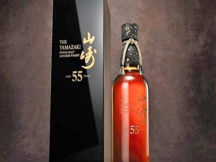 Yamazaki 55: एका दारूच्या बाटलीची किंमत तब्बल ६५ कोटी; तरीदेखील खरेदीसाठी लांबच लांब रांगा!