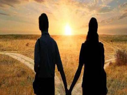 A class 12 student has run away with a 25-year-old teacher in Bihar Sitamarhi district  | Love Affair: 25 वर्षीय शिक्षकाचे 12वीतील विद्यार्थिनीवर जडलं प्रेम; घरच्यांनी विरोध केला असता गेले पळून