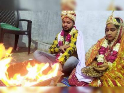  A Muslim girl has changed her last name and married a Hindu boy in Bareilly, Uttar Pradesh   | लव्ह मॅरेजसाठी मुस्लीम तरूणीनं बदललं नाव; इलमाची झाली सौम्या, अन् पळून जाऊन मंदिरात केलं लग्न 