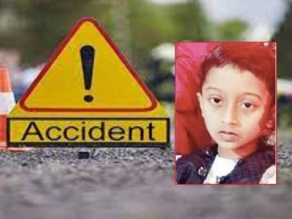  A shocking incident happened where a seven-year-old boy died accidentally in front of his father   | सात वर्षीय बालकाचा वडिलांसमोर अपघाती मृत्यू, भरधाव ट्रकची स्कूटरला धडक 