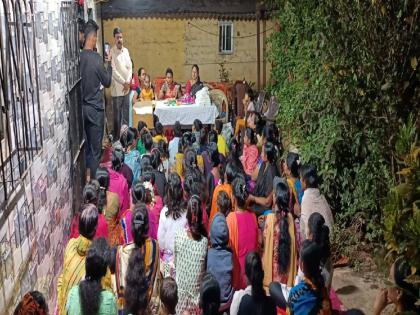  A unique initiative of distribution of sanitary pads to women was carried out as a variety in tribal pada of Aarey   | आरेच्या आदिवासी पाड्यात वाण म्हणून महिलांना सॅनेटरी पॅड वाटपाचा अनोखा उपक्रम