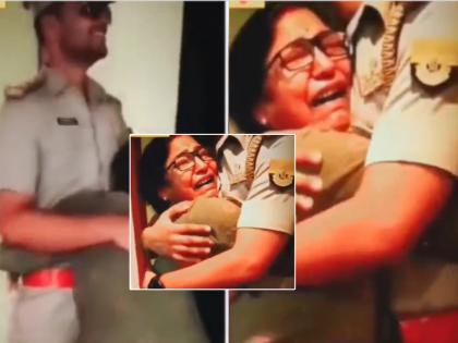  A video of an emotional mother seeing her son become an inspector is going viral  | मायेची ऊब! घरातून निघाला अन् इन्स्पेक्टर म्हणून परतला; लेकाला वर्दीत पाहून आईला आनंदाअश्रू