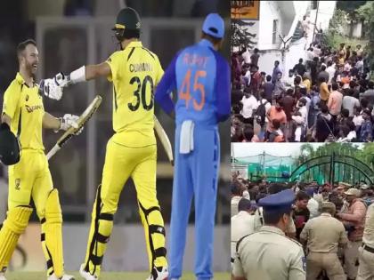 A video of India-Australia match tickets fierce ruckus going viral in Hyderabad is going viral | IND vs AUS: भारत-ऑस्ट्रेलिया सामन्याच्या तिकिटांवरून मोठा गोंधळ, पोलिसांनी केला लाठीचार्ज 